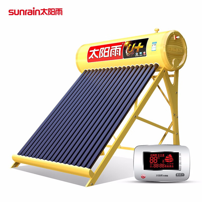 太阳雨 （Sunrain）太阳能热水器家用升级大水箱160升 全自动上水 光电两用 配智能仪表 U+系列18管