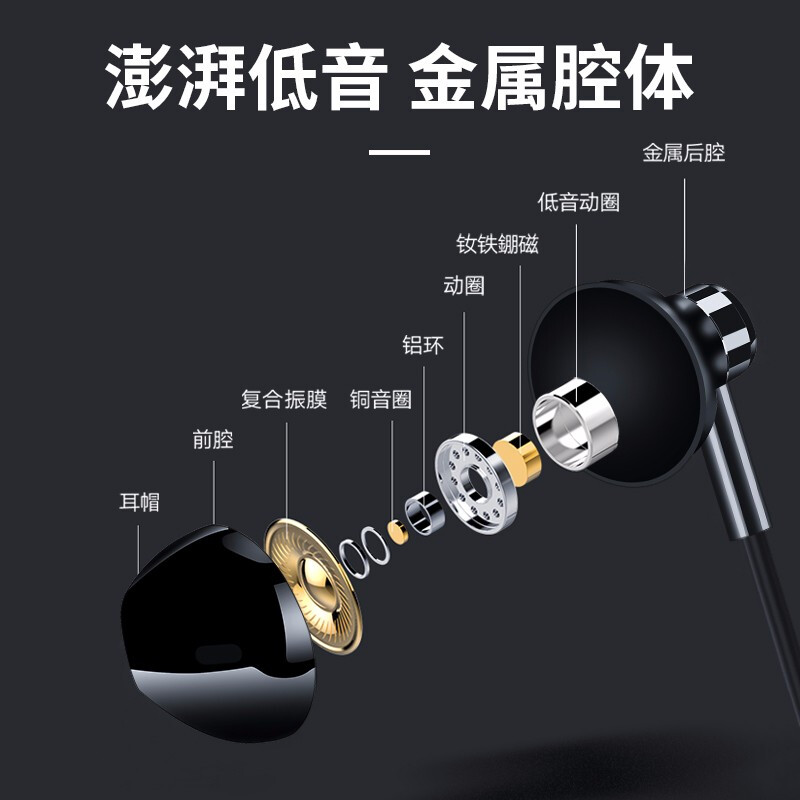 纽曼 Newmine C22运动跑步蓝牙耳机5.0无线超长待机续航双耳颈挂脖式头戴耳塞入耳挂耳式安卓苹果通用 红色