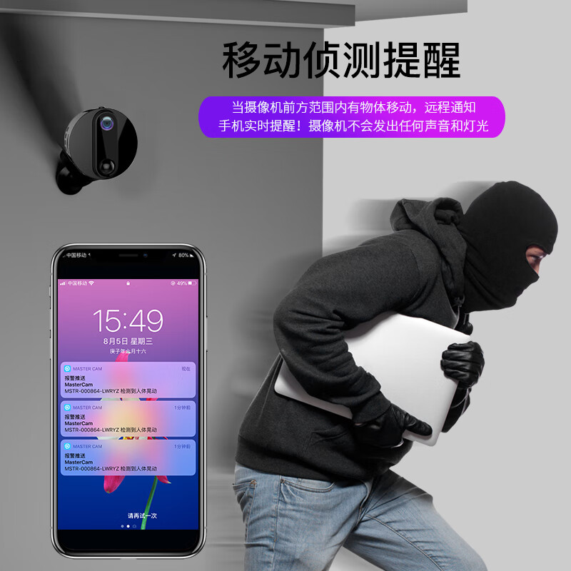 高清微型袖珍监控摄像头无线wifi家用迷你摄影头超小型摄像机夜视无光手机远程网络监控器家用监控套装 4K超清手机远程开关唤醒【含128G卡