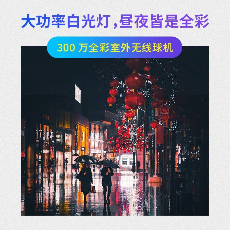 普联ax6000和ax5400哪个好？有什么区别？