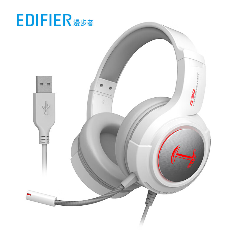 漫步者(EDIFIER) HECATE G30震动版 USB7.1声道 BASS体感震动 头戴式电竞游戏吃鸡耳机 麦克风 带线控 白红色