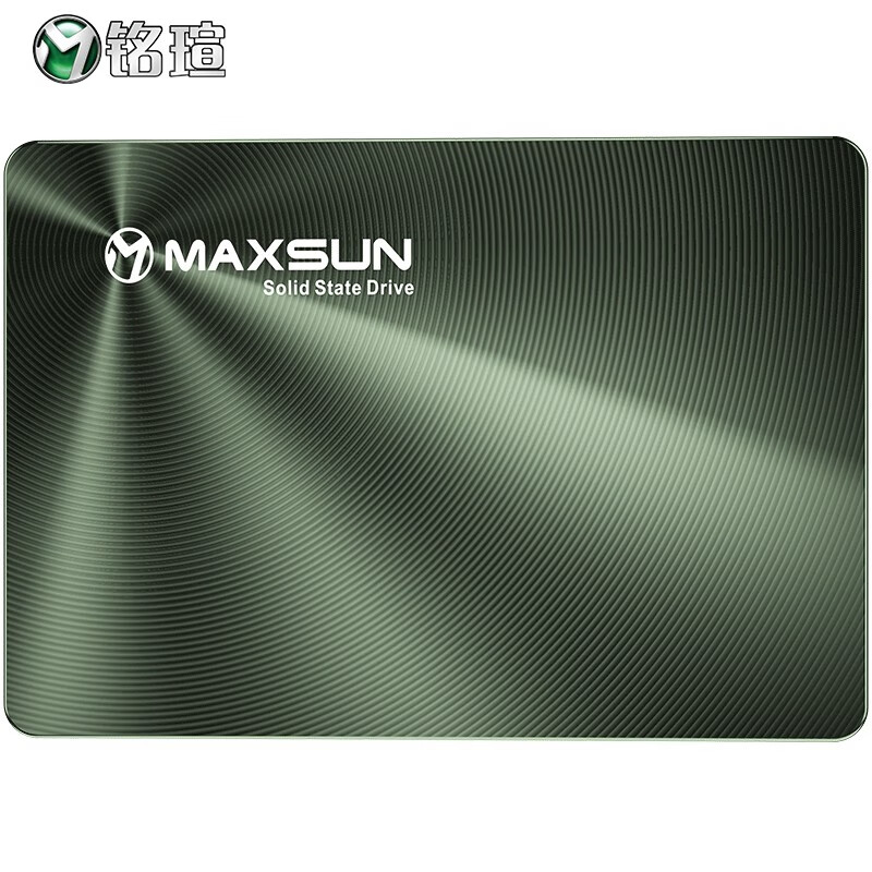 铭瑄 MAXSUN 120GB SSD固态硬盘SATA3.0接口 终结者系列 电脑升级高速读写版 三年质保