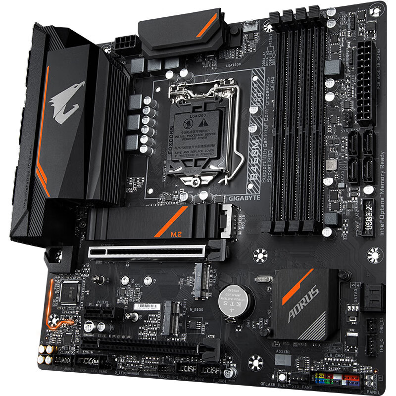 技嘉 小雕PRO B460M AORUS PRO 主板 支持3060TI/3070/3080/10400F/10600KF/10700F(Intel B460/LGA 1200)