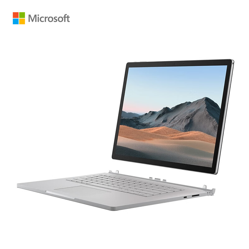 微软Surface Book 3商用版哪个好？区别大吗？