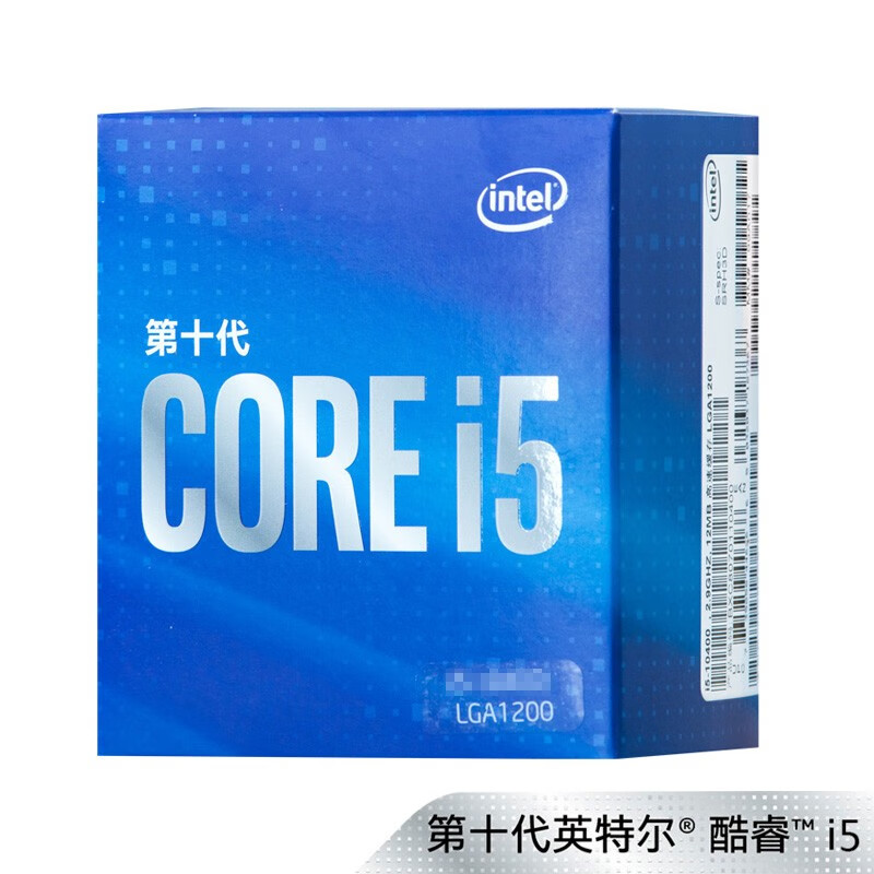 英特爾（Intel）十代CPU酷睿i5 10400F/10500/10600KF 盒裝處理器主板套餐 全新盒裝十代 單CPU 三年換新 I5-10400F/6核/12線程/2.9GHz