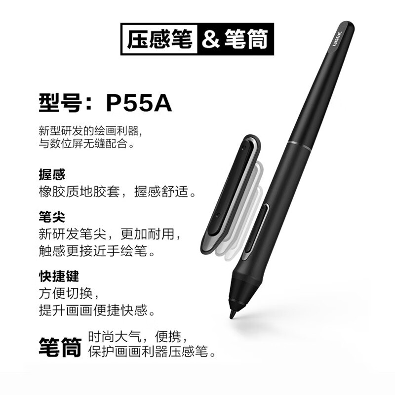 友基EXRAI pro 22怎么样？属于什么档次？