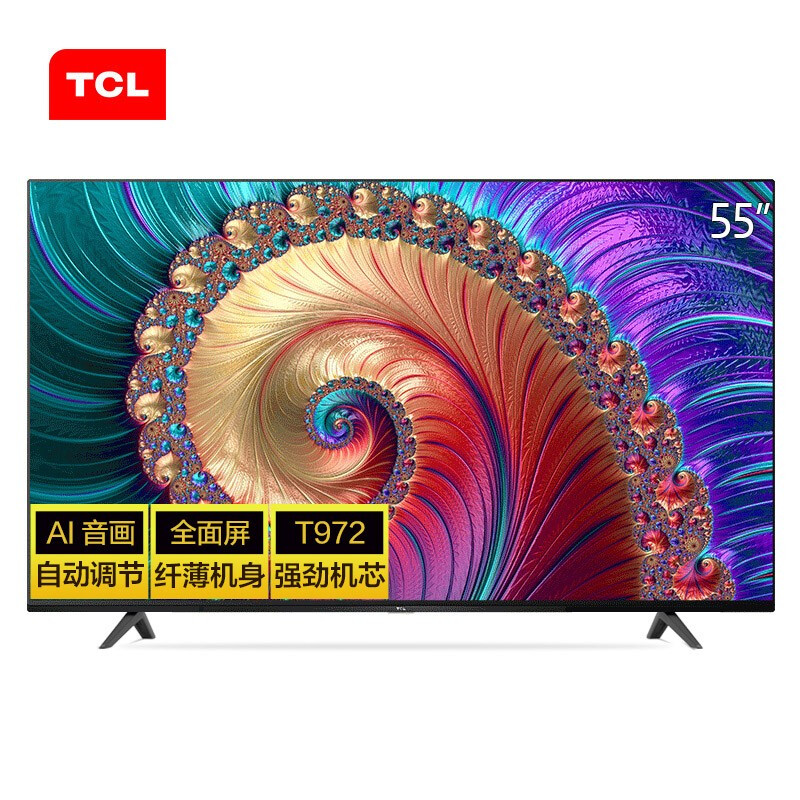 tcl55l8和tcl55l8-j哪个好？有区别没有？