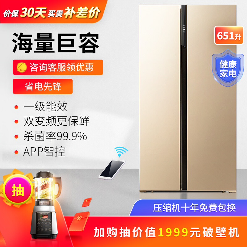 <a href='#wenda/13100002795959499.php' target='_bank'>实情使用曝光华为p30 pro和nova7pro区别有吗？哪个好？达人评测解密</a>哪个好？区别是什么？