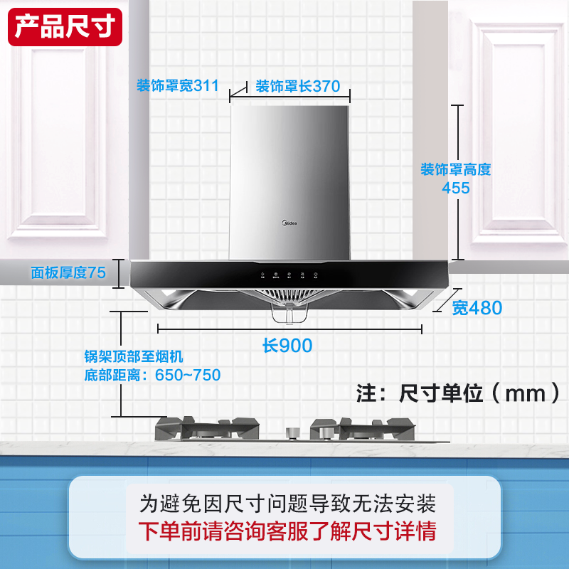 内幕评测美的T33A+Q216B-T烟灶两件套质量如何？解密怎么样呢？口碑真实揭秘怎么样？质量好不好？