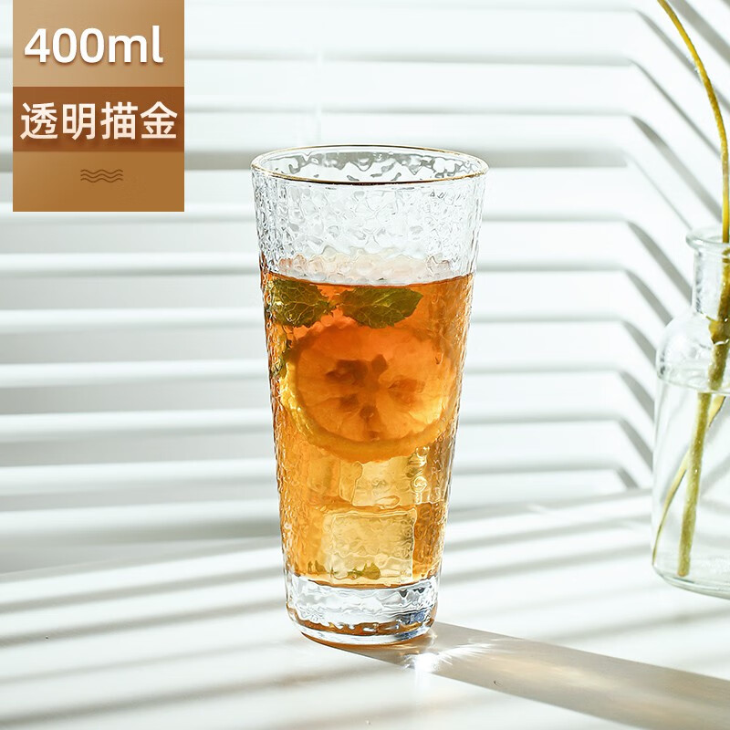 富光 玻璃杯 简约锤纹水杯 家用办公喝水茶杯子 加厚耐高温早餐牛奶果汁杯 细高型 400ML