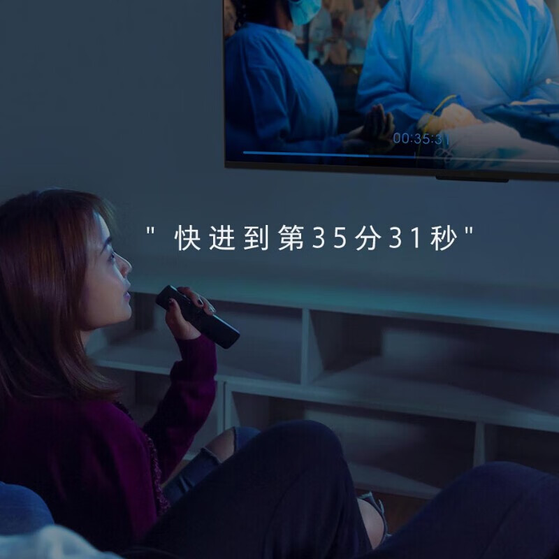 小米（MI）原装遥控器红外版/蓝牙语音版可选 小米电视4A /4C /4S /小米盒子4遥控器 蓝牙语音版
