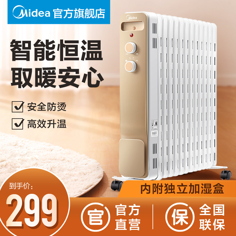 https://img12.360buyimg.com/n12/jfs/t1/123722/6/18585/595875 ...