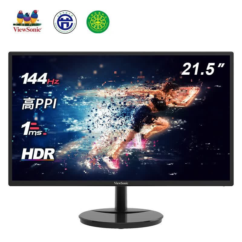 优派vx2259-hd-pro和泰坦军团g22哪个好用些_http://www.itswebtime.com_好物推荐_第1张