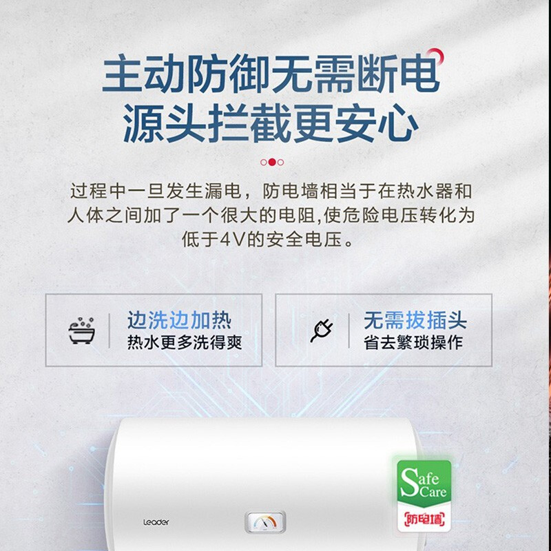 %title插图%num 【避坑指南】 统帅20x1和20A3质量区别在哪里?老司机真实测评来了