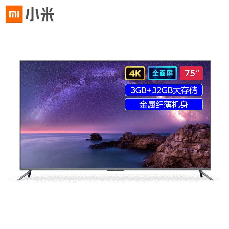 JBLL75M6-5怎么样？评价好吗？