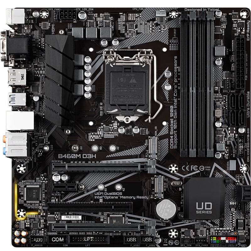 技嘉 B460M D3H 主板 支持10400F/10400/10600KF/10700F/10700(Intel B460/LGA 1200)