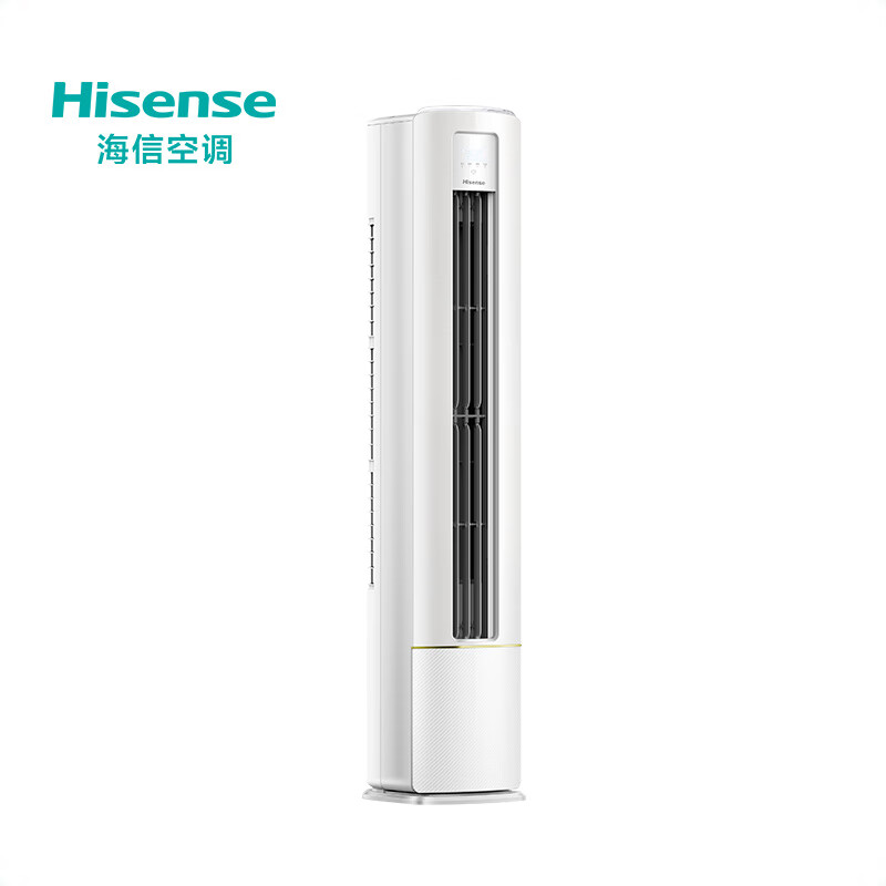 海信(Hisense)2匹 新能效 急速冷暖舒适自然风 手机智控 高温烘干自清洁两匹空调立式柜机KFR-50LW/A190-X3