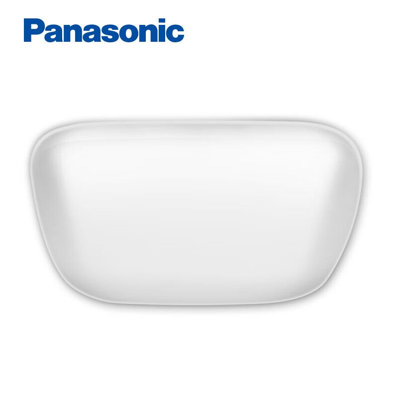 松下（Panasonic）LED吸顶灯遥控调光调色现代简约客厅灯卧室灯灯具灯饰 双层灯罩 方形 36瓦  HHXZ4062