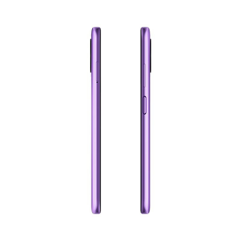小米 红米Note9 5G手机【11重好礼】 流影紫 6GB+256GB