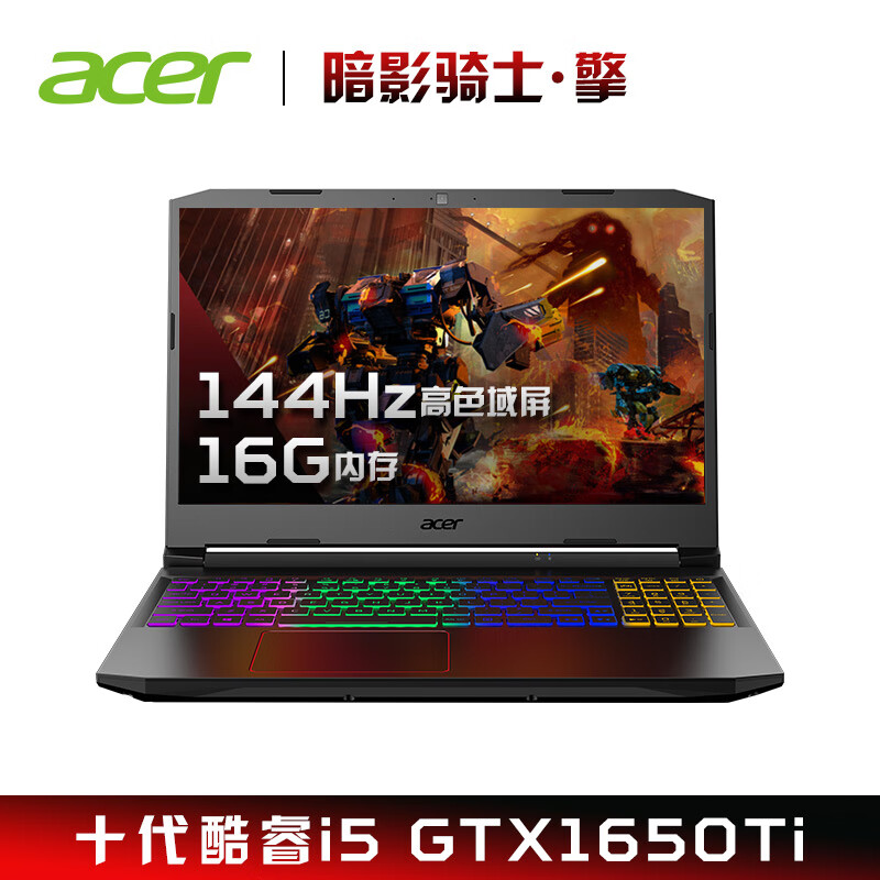 详细测评宏碁acer swift 3x质量好不好？优缺点内幕透露怎么样？是品牌吗？