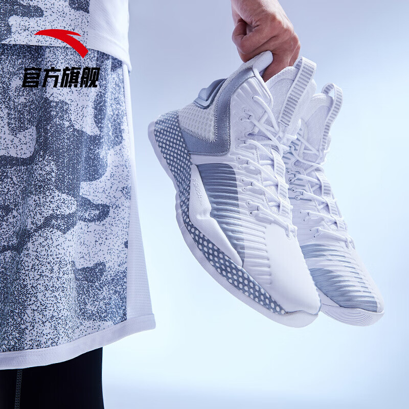 安踏anta 官方旗舰要疯新款速战3代高帮耐磨篮球鞋战靴运动鞋 安踏白