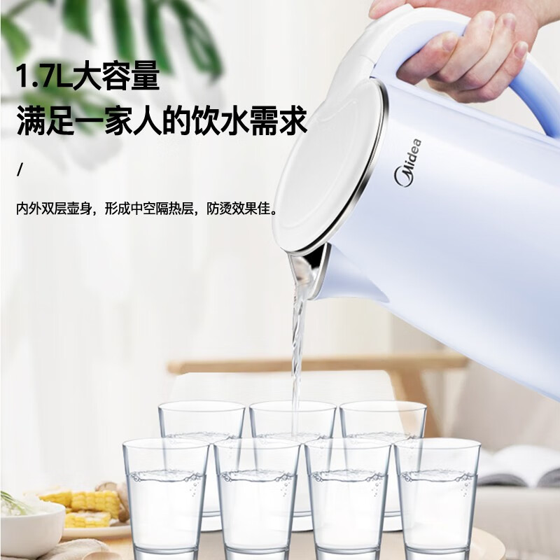 美的（Midea）電水壺?zé)崴畨仉姛崴畨?04不銹鋼1.7L容量暖水壺?zé)畨亻_水壺智能斷電1705C