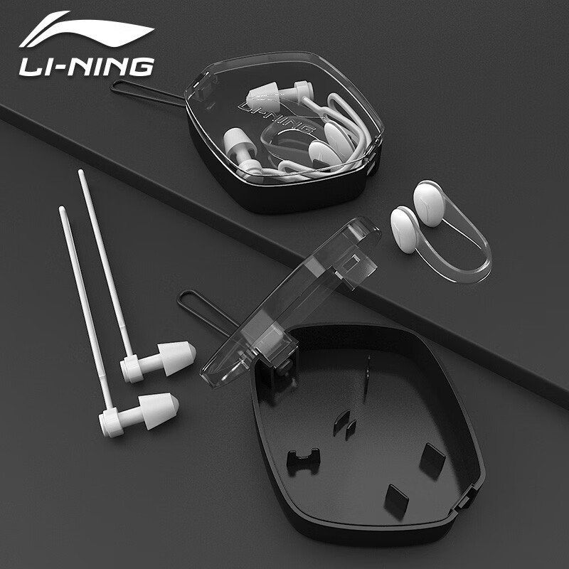 李宁 LI-NING鼻夹耳塞成人儿童硅胶柔软专业游泳装备防水舒适耳塞LSXR001-3白色