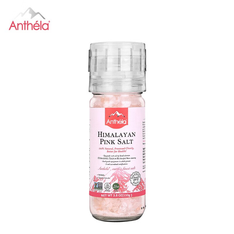 Anthéla 喜马拉雅玫瑰盐  110g儿童食用盐 家用调味料粗盐带研磨器 CCG15U