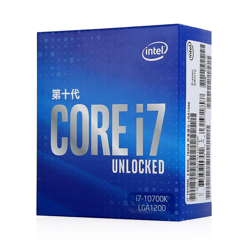 英特尔（Intel）i7-10700K 8核16线程 盒装CPU处理器