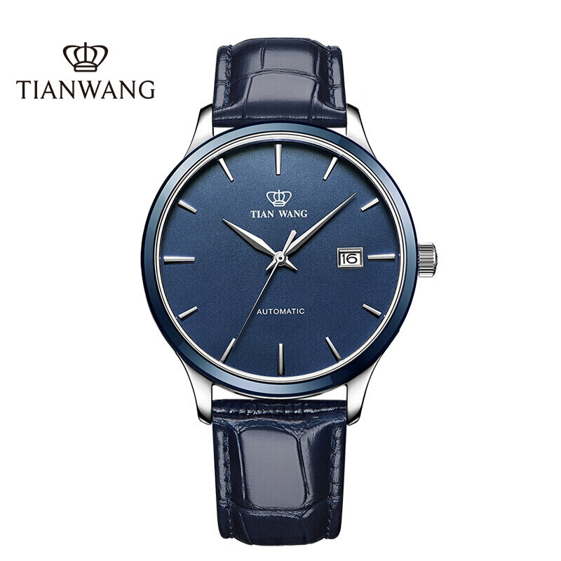 天王表(TIANWANG)手表 昆仑系列皮带机械表商务男士手表蓝色GS51035CSU.D.LU.U