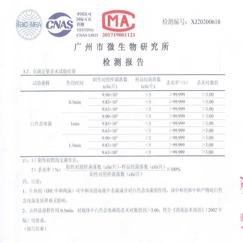 诗巴瑞 500ml 免洗手消毒液 酒精凝胶洗手液