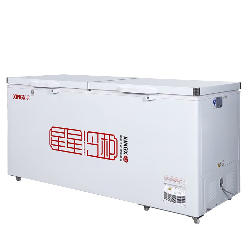 星星（XINGX） 冷藏冷冻冰柜单温卧式冷柜大容量商用保鲜柜超市节能冰箱 多尺寸可选 601升（-26°C可调）BD/BC-628GE