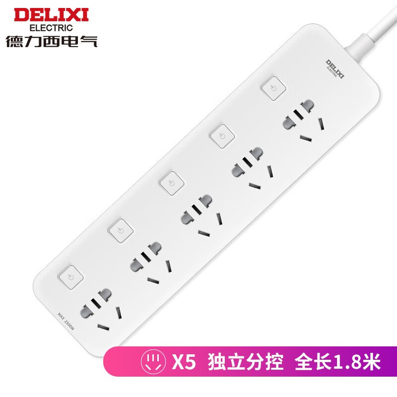 德力西CD98J-E5K5X  1.8怎么样？上档次吗？