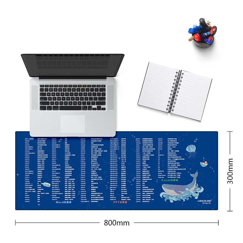 飞遁（LESAILES）800*300*3mm海洋鲸鱼快捷键大全蓝色大号鼠标垫 锁边加厚办公电脑键盘桌垫