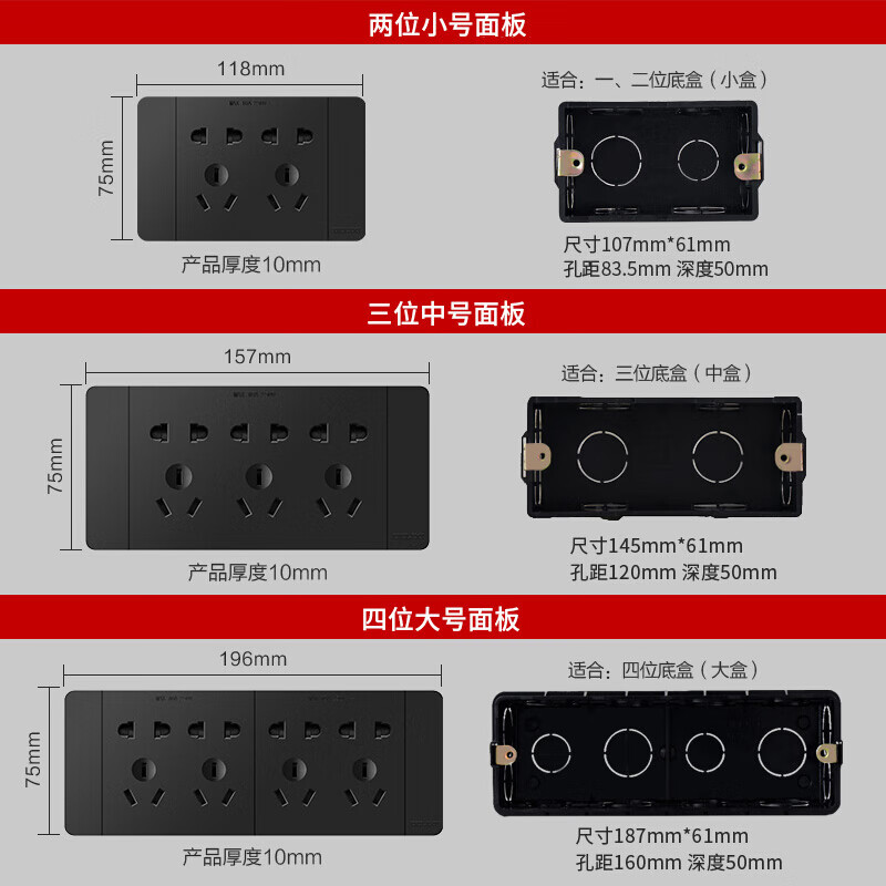 德力西MQ1182Z2SB怎么样？评价如何？