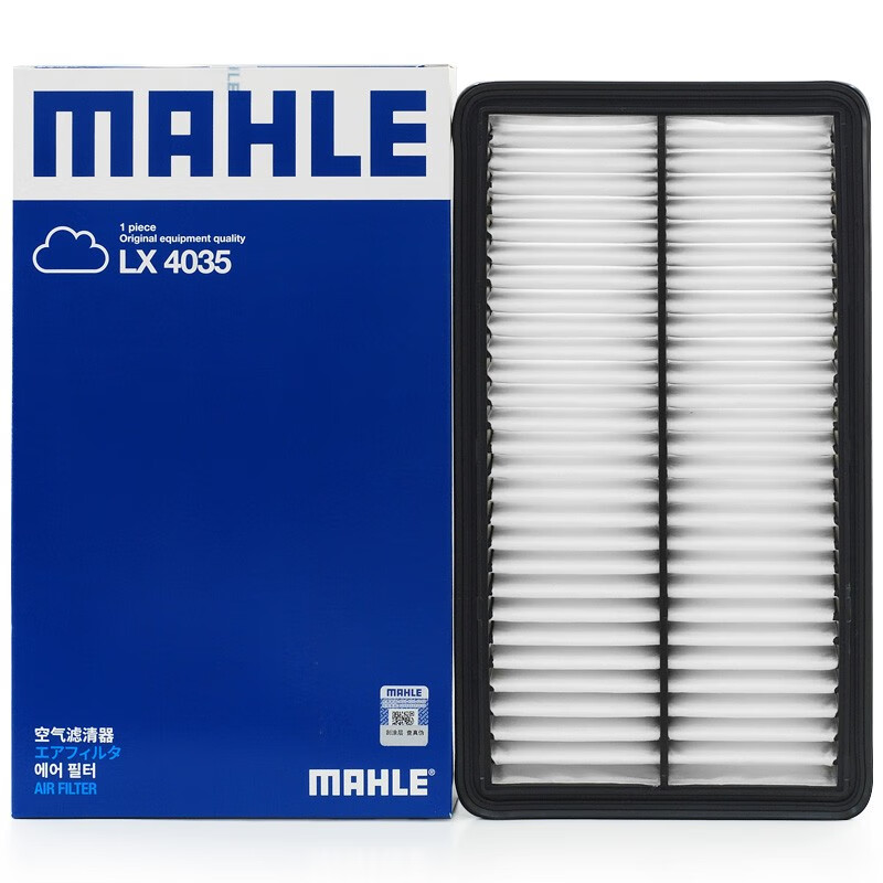 马勒(MAHLE)空气滤清器/空滤LX4035(马自达8/CX-7 2.3/2.5)