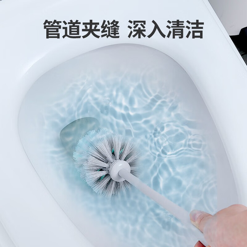 美丽雅软毛马桶刷塑料坐便器刷子卫生间清洁刷洗厕所多用刷卫生刷