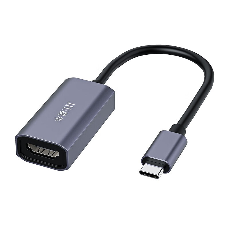 晶华（JH）Type-C扩展坞USB-C转HDMI4K转换器 华为手机苹果Mac笔记本连电视投影仪显示器转接头 黑灰色 Z900