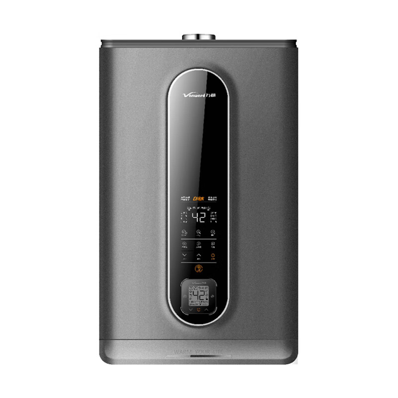 全新剖析万和JSQ33-S7D18热水器测评好不好，用后半年客观评价评测感受怎么样？评测好吗？