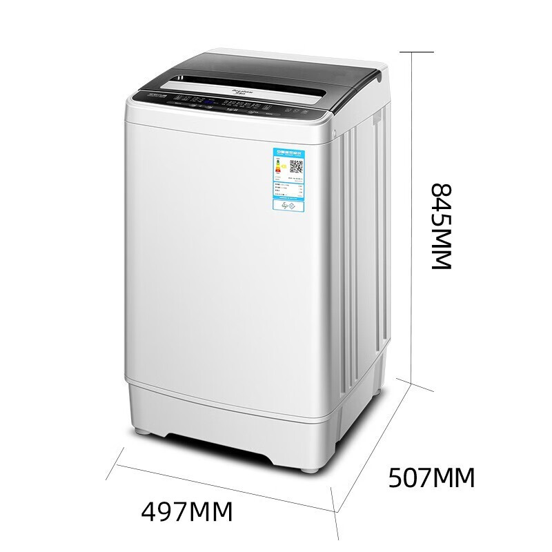 荣事达（Royalstar）8公斤全自动波轮洗衣机家用租房节能大容量一键脱水蓝光 5.5KG 节能省水 租房利器
