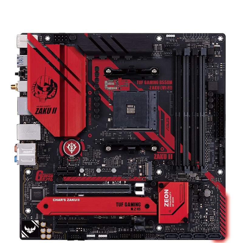 华硕（ASUS）TUF GAMING B550M-ZAKU (WI-FI)主板机动战士高达版 支持 CPU 3700X（AMD B550/socket AM4）