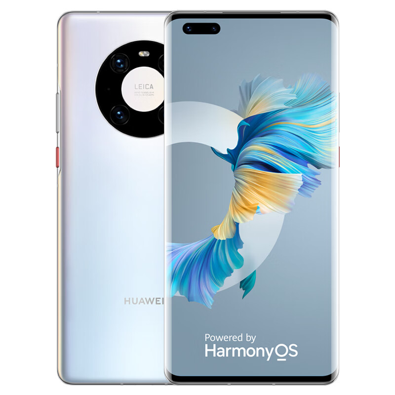 【搭载HarmonyOS 2】华为 HUAWEI Mate 40 Pro 4G 全网通 麒麟9000旗舰芯片 8GB+128GB秘银色手机