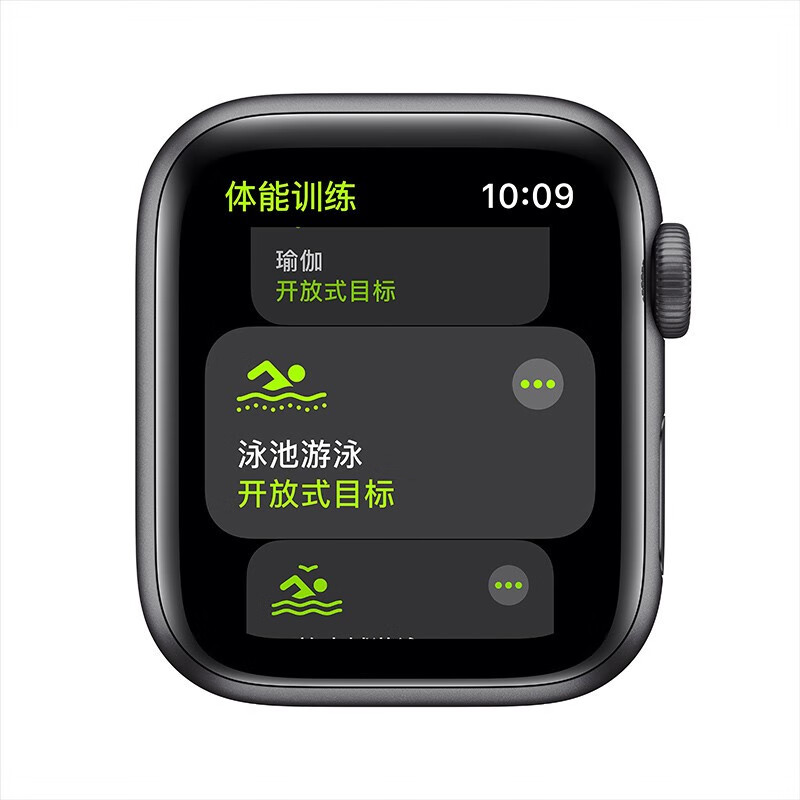 苹果（Apple） Watch SE新款 苹果智能运动手表iwatchSe 【GPS版】深灰色铝金属表壳+黑色运动型表带 44mm