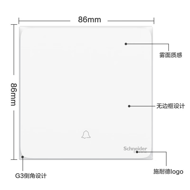 施耐德电气A3T31BPL1_WE_C1怎么样？质量如何？