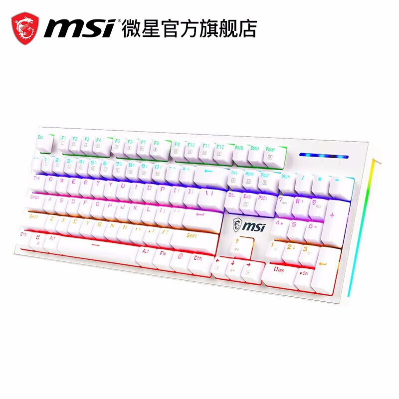 微星（MSI）GK50Z 终结者 有线机械键盘 RGB电竞游戏键盘 104键 办公电脑键盘 吃鸡键盘 GK50Z 白色【全键无冲 多彩混光】 青轴