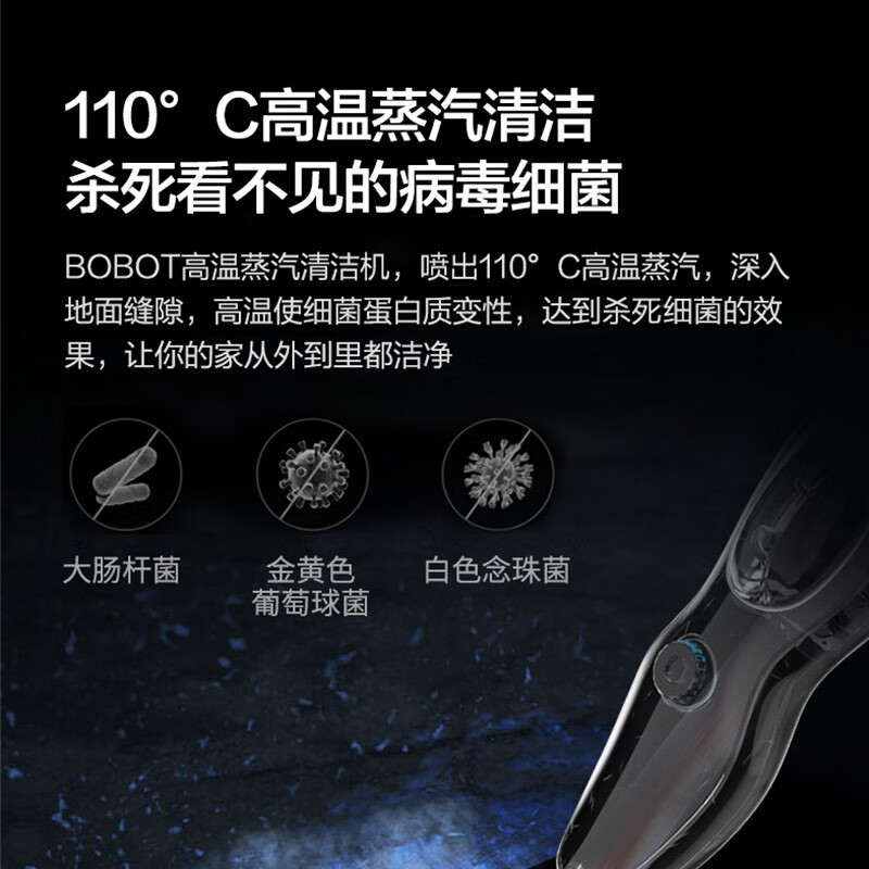 BobotZOP 501怎么样？做工如何？