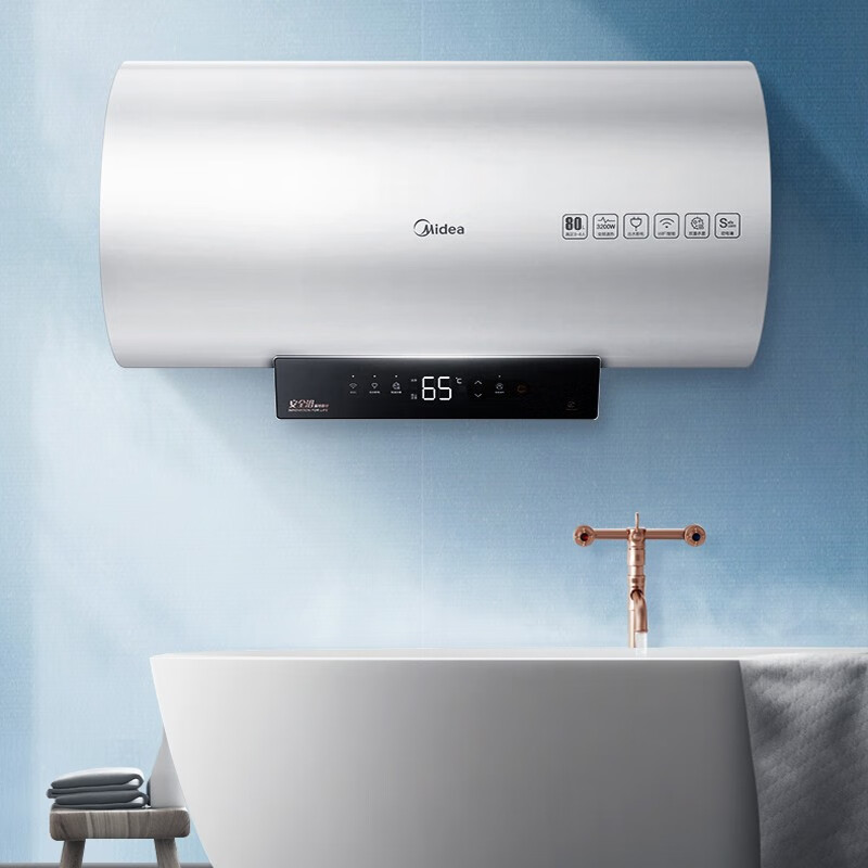 美的（Midea）80升電熱水器3200W寬壓變頻速熱 智能家電手機(jī)APP遙控 加長防電墻F80-32ZA6(HEY)*