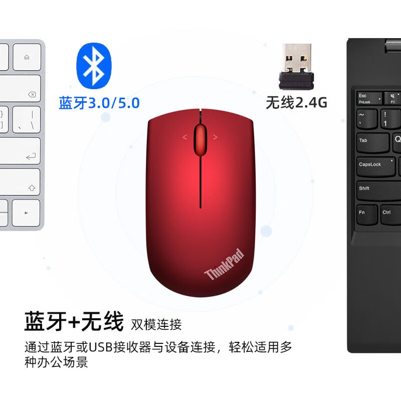 ThikPad4Y50Z21426怎么样？质量好不好？