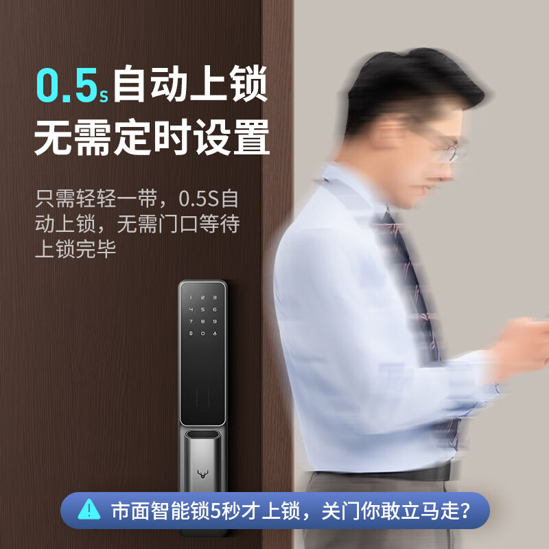 鹿客s30和米家哪个值？有区别没有？