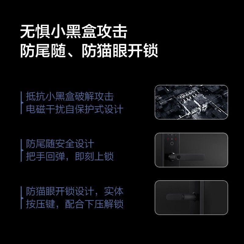 <a href='#wenda/213100008810984157.php' target='_bank'>全面分析曝光绿米aqara智能门锁n200和n100区别有没有？选哪个更好？内幕使用评测</a>哪个好？有啥区别？